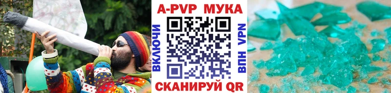 Купить наркотики сайты Разумное Cocaine СК Меф мяу мяу ГАШ ссылка на мегу зеркало Марихуана