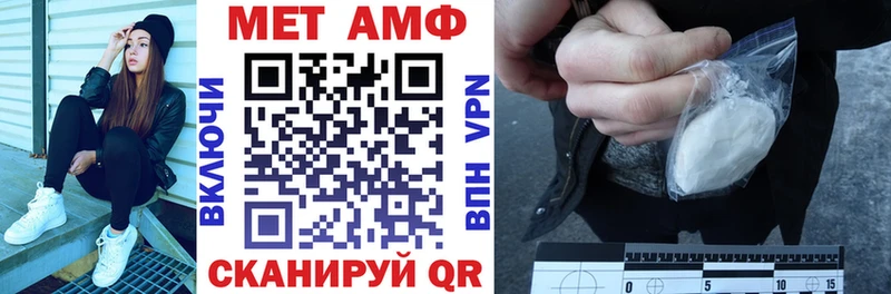 hydra как зайти  Разумное  Амфетамин Розовый 