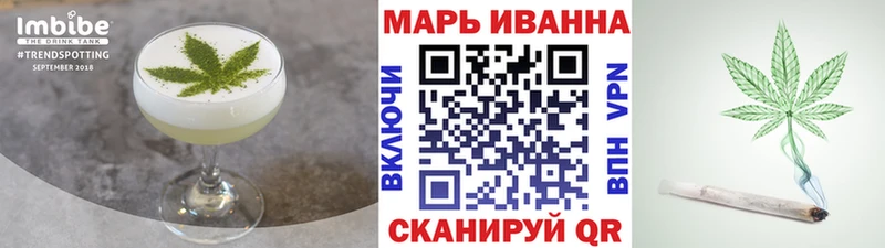 Canna-Cookies марихуана  Разумное 