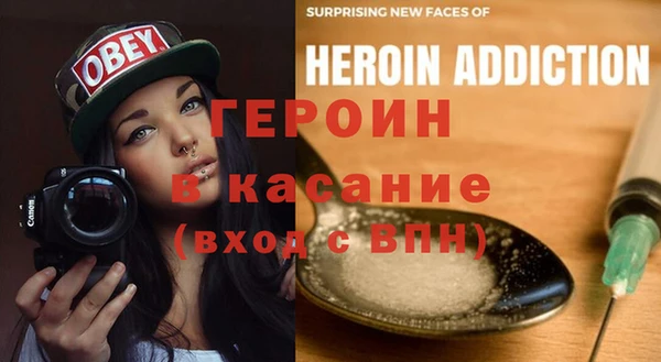индика Абдулино