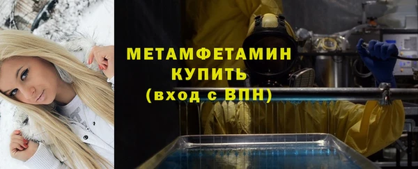 твердый Надым