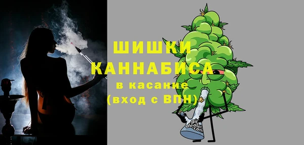 каннабис Абаза
