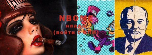 СК Алзамай