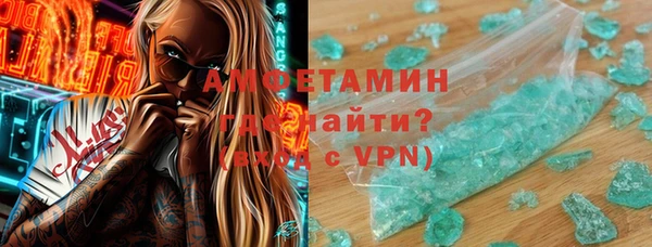 винт Алексин