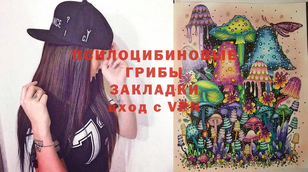 каннабис Абаза